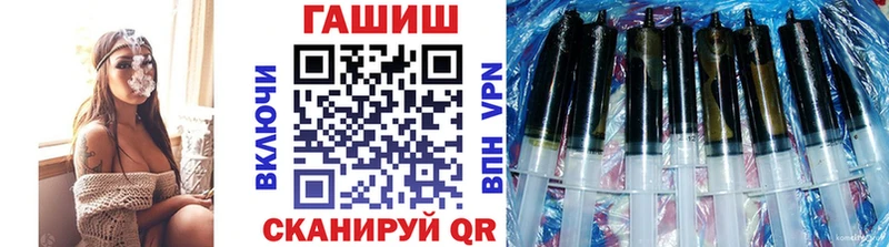 Купить наркотики цена Мытищи СОЛЬ  АМФ  МАРИХУАНА  Меф мяу мяу 