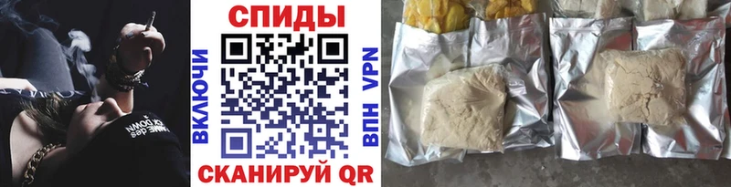 даркнет сайт Мытищи БУТИРАТ буратино