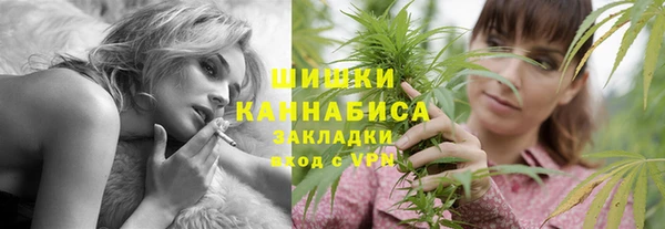 стаф Горно-Алтайск