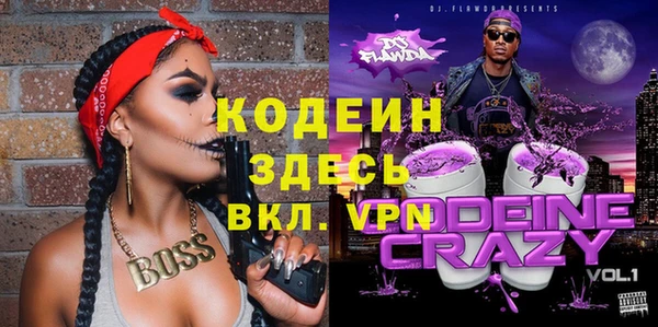 не бодяженный Горнозаводск