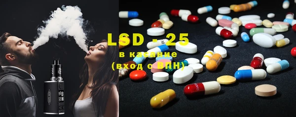 не бодяженный Горнозаводск