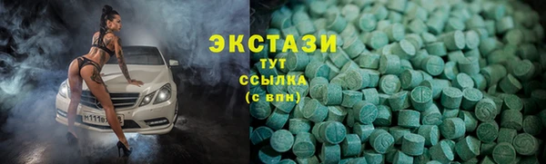 не бодяженный Горнозаводск