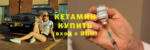 хмурый Горняк