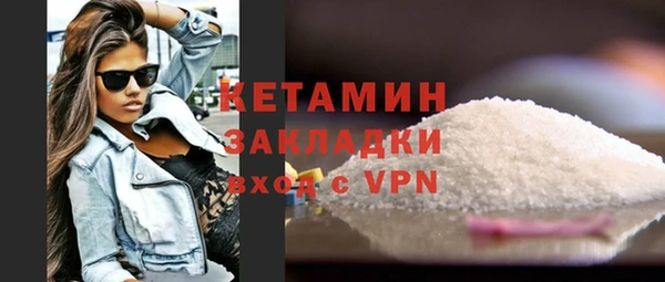 не бодяженный Горнозаводск