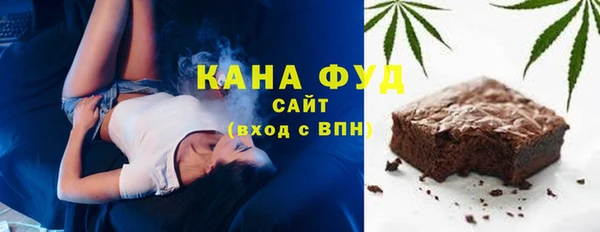 COCAINE Вязьма