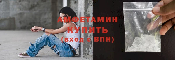 не бодяженный Горнозаводск