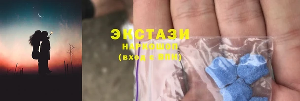 не бодяженный Горнозаводск