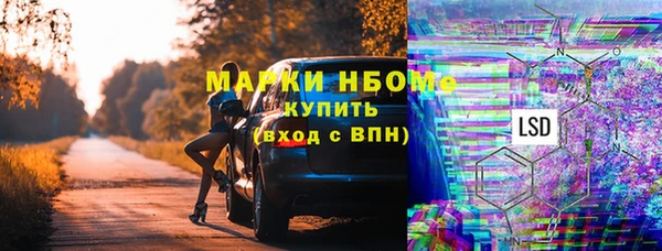 не бодяженный Горнозаводск
