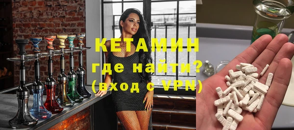 не бодяженный Горнозаводск