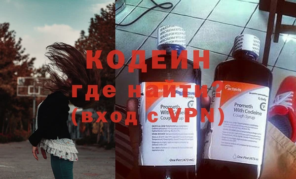 не бодяженный Горнозаводск