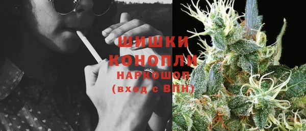 стаф Горно-Алтайск