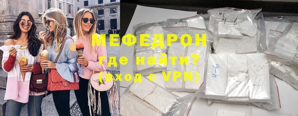 не бодяженный Горнозаводск