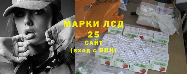 не бодяженный Горнозаводск