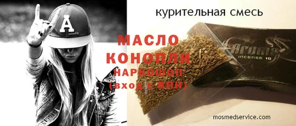 не бодяженный Горнозаводск
