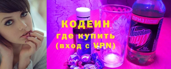 не бодяженный Горнозаводск