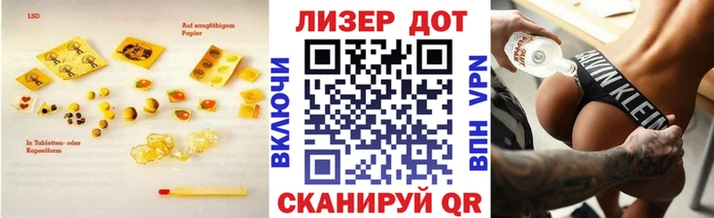 ЛСД экстази ecstasy  OMG как войти  Мытищи 