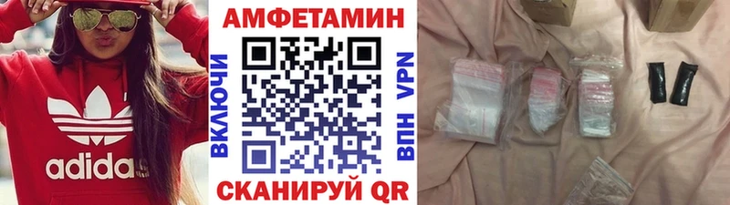 Первитин витя  сколько стоит  Мытищи 
